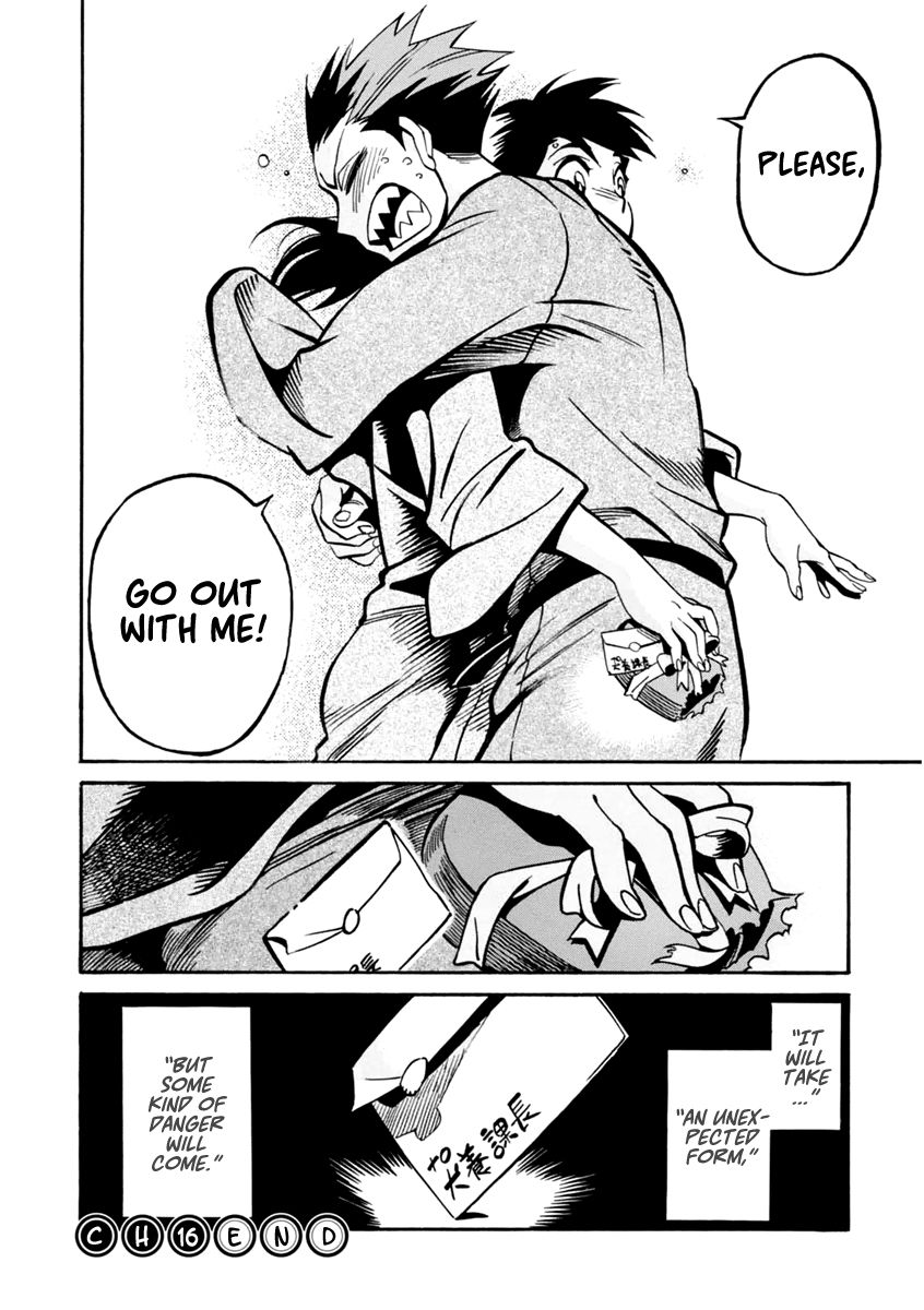 Inugamihime ni Kuchizuke Chapter 16 page 40 - Chapter 16 : The Decisive Battle is a Valentine