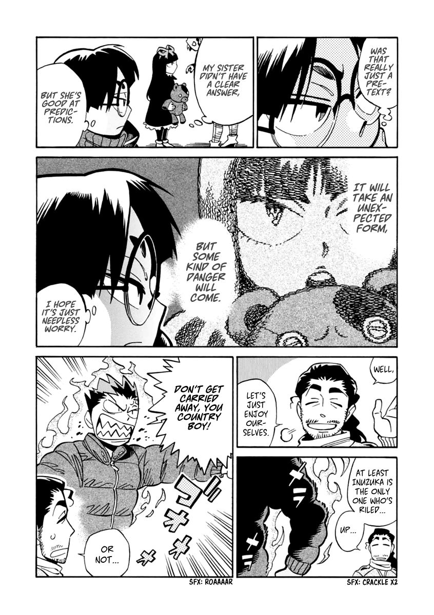Inugamihime ni Kuchizuke Chapter 16 page 6 - Chapter 16 : The Decisive Battle is a Valentine