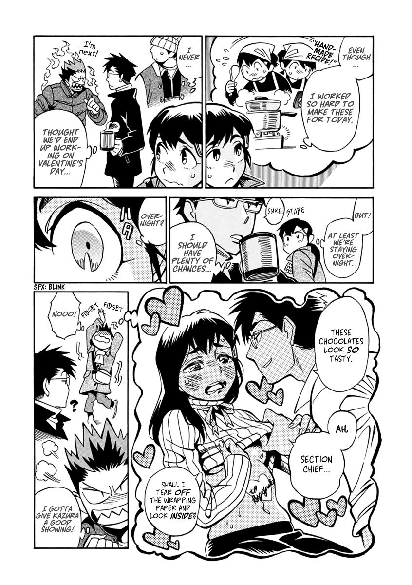 Inugamihime ni Kuchizuke Chapter 16 page 8 - Chapter 16 : The Decisive Battle is a Valentine