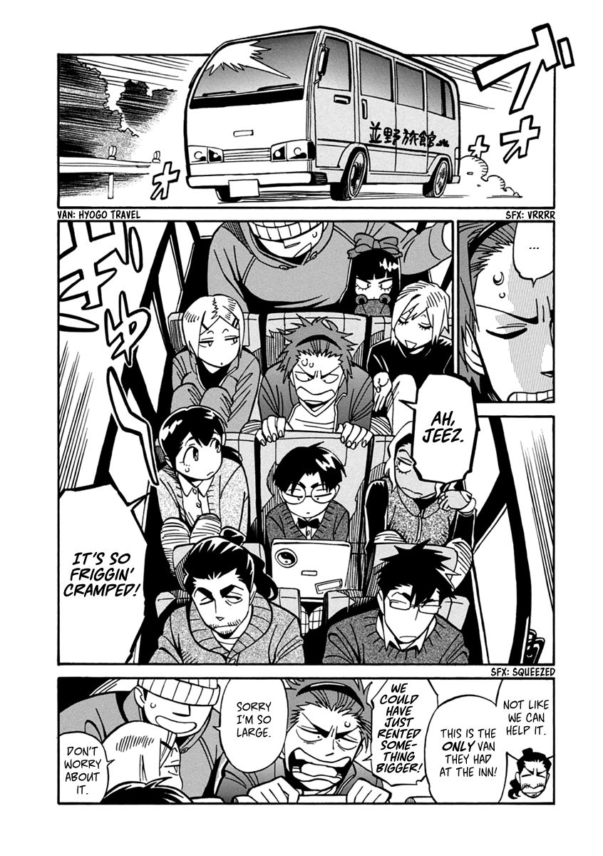 Inugamihime ni Kuchizuke Chapter 17 page 12 - Chapter 17 : Goodbye to Happiness