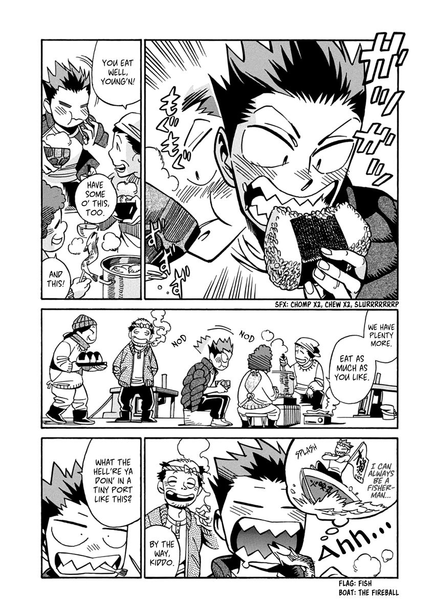 Inugamihime ni Kuchizuke Chapter 17 page 16 - Chapter 17 : Goodbye to Happiness