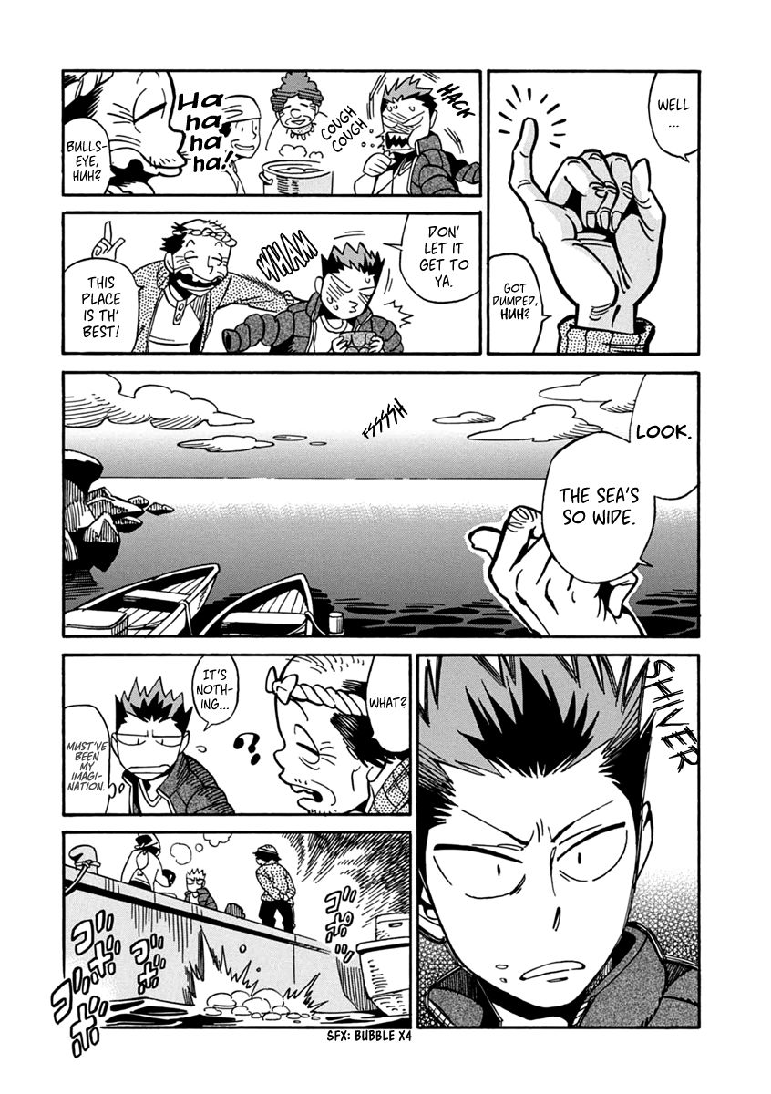 Inugamihime ni Kuchizuke Chapter 17 page 17 - Chapter 17 : Goodbye to Happiness