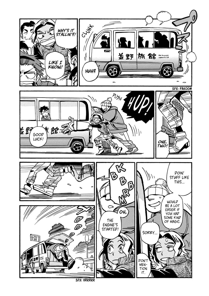 Inugamihime ni Kuchizuke Chapter 17 page 20 - Chapter 17 : Goodbye to Happiness