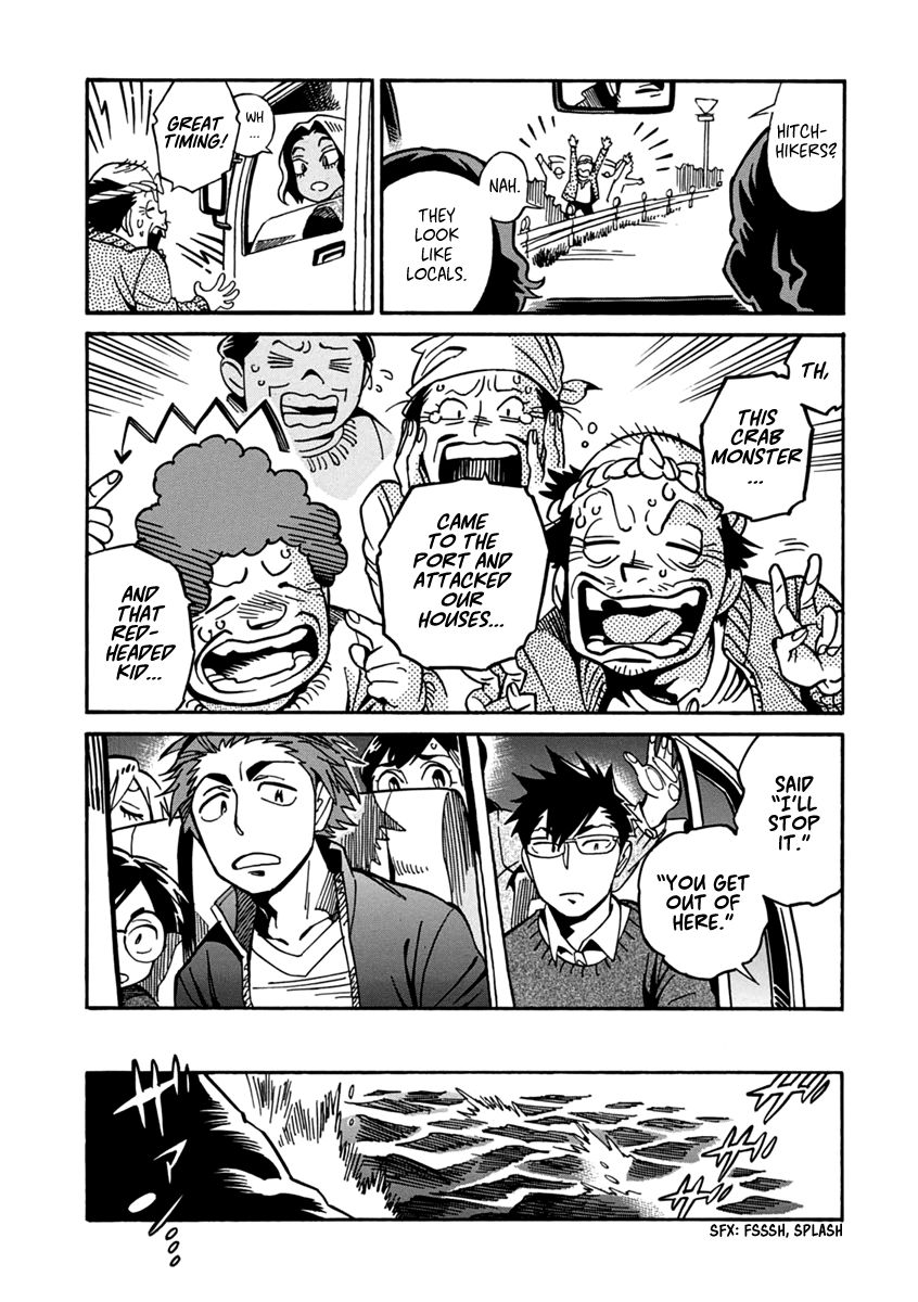 Inugamihime ni Kuchizuke Chapter 17 page 22 - Chapter 17 : Goodbye to Happiness