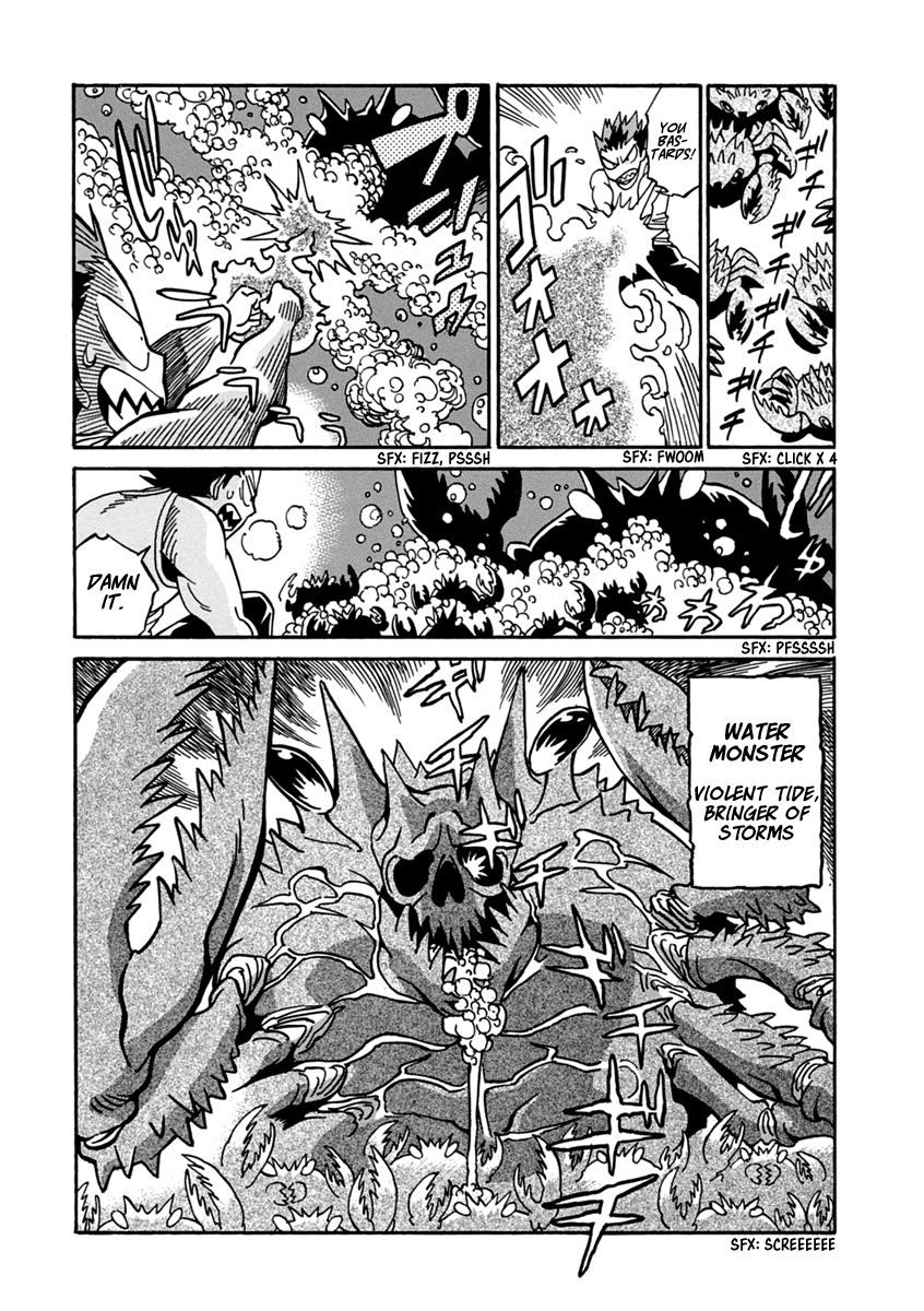 Inugamihime ni Kuchizuke Chapter 17 page 23 - Chapter 17 : Goodbye to Happiness