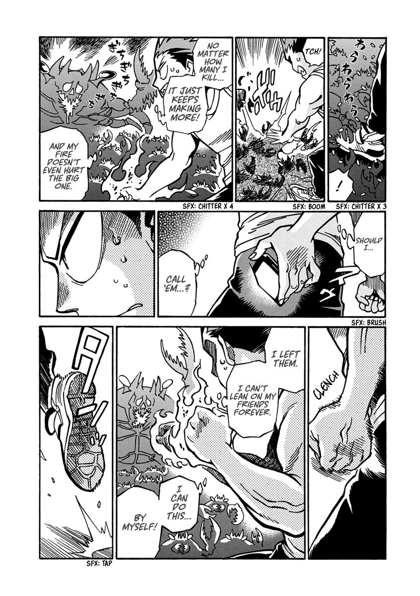 Inugamihime ni Kuchizuke Chapter 17 page 24 - Chapter 17 : Goodbye to Happiness