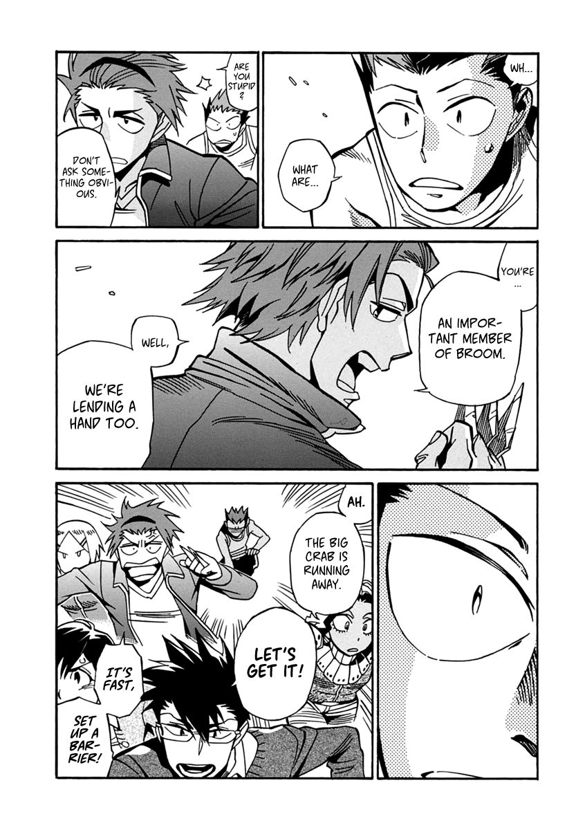 Inugamihime ni Kuchizuke Chapter 17 page 27 - Chapter 17 : Goodbye to Happiness