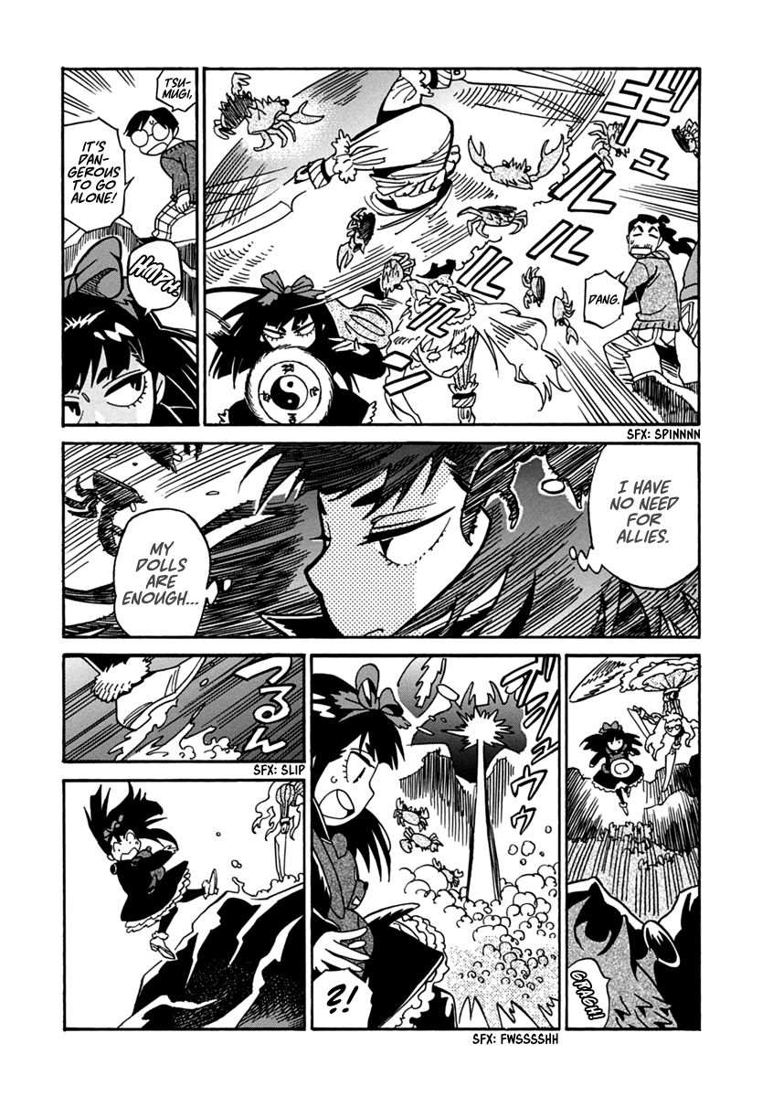 Inugamihime ni Kuchizuke Chapter 17 page 30 - Chapter 17 : Goodbye to Happiness
