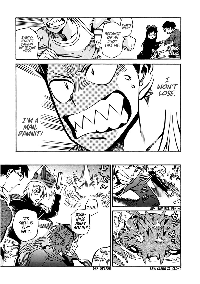 Inugamihime ni Kuchizuke Chapter 17 page 32 - Chapter 17 : Goodbye to Happiness
