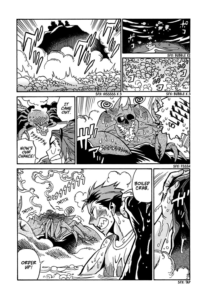 Inugamihime ni Kuchizuke Chapter 17 page 34 - Chapter 17 : Goodbye to Happiness