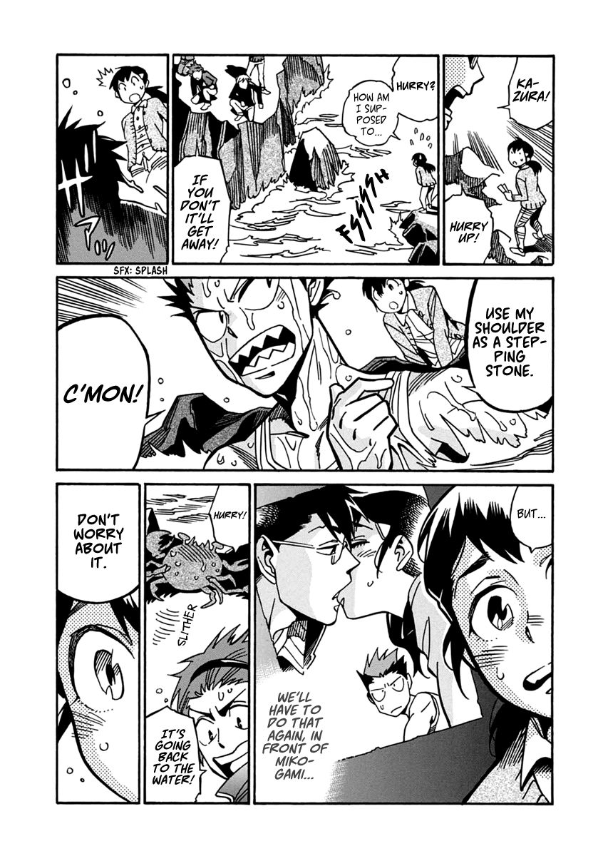 Inugamihime ni Kuchizuke Chapter 17 page 35 - Chapter 17 : Goodbye to Happiness