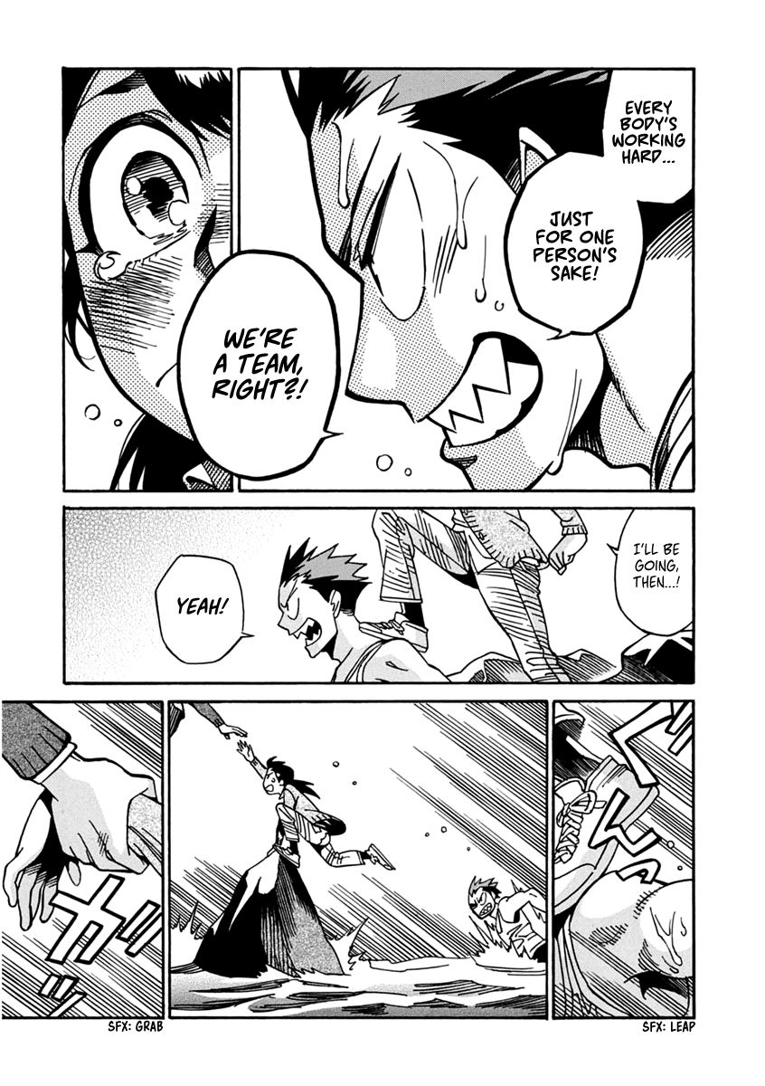 Inugamihime ni Kuchizuke Chapter 17 page 36 - Chapter 17 : Goodbye to Happiness