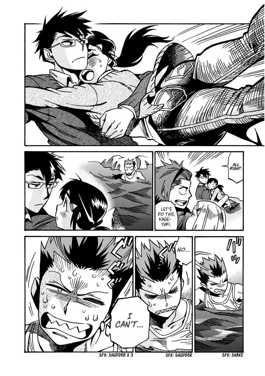 Inugamihime ni Kuchizuke Chapter 17 page 37 - Chapter 17 : Goodbye to Happiness