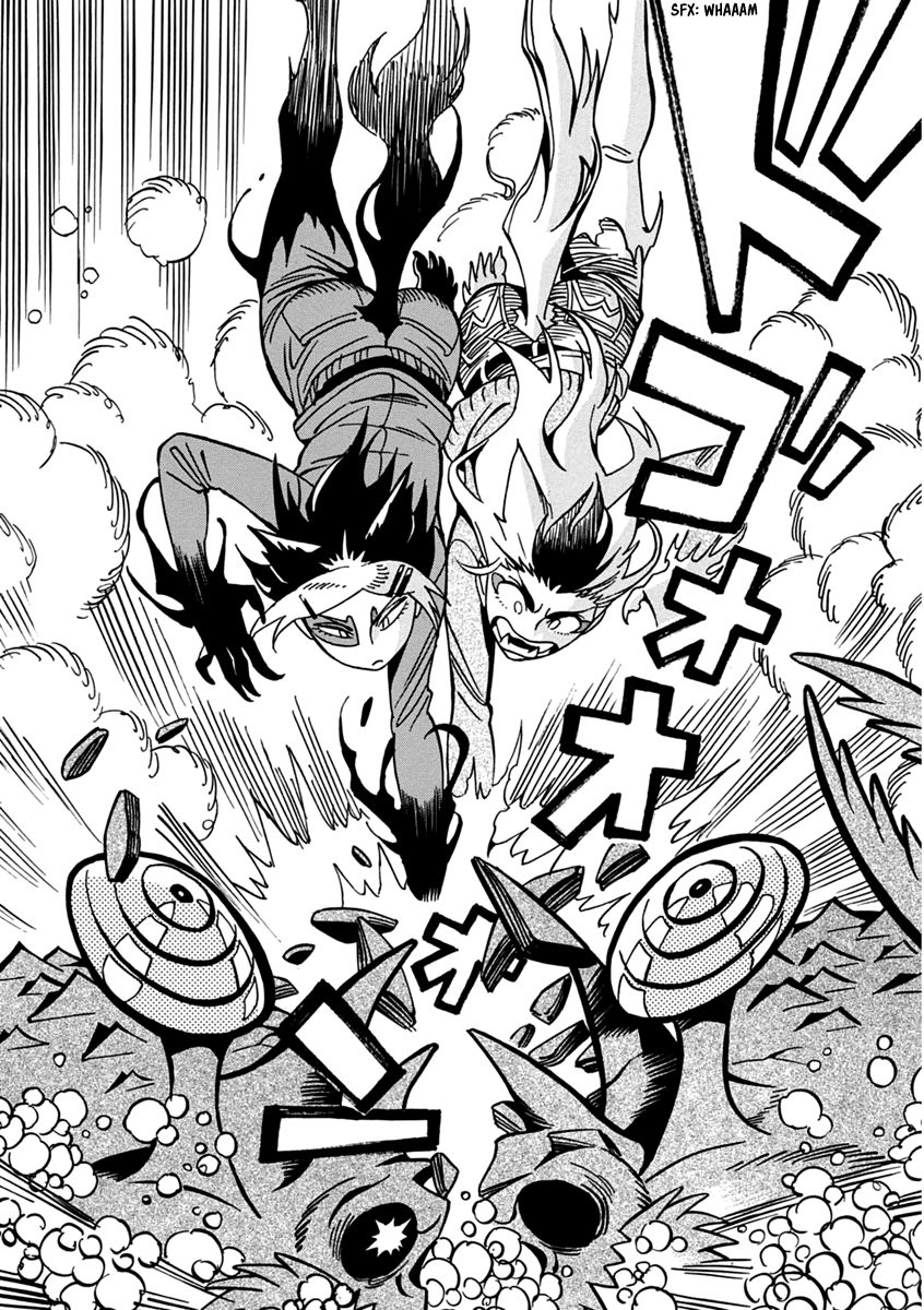 Inugamihime ni Kuchizuke Chapter 17 page 39 - Chapter 17 : Goodbye to Happiness