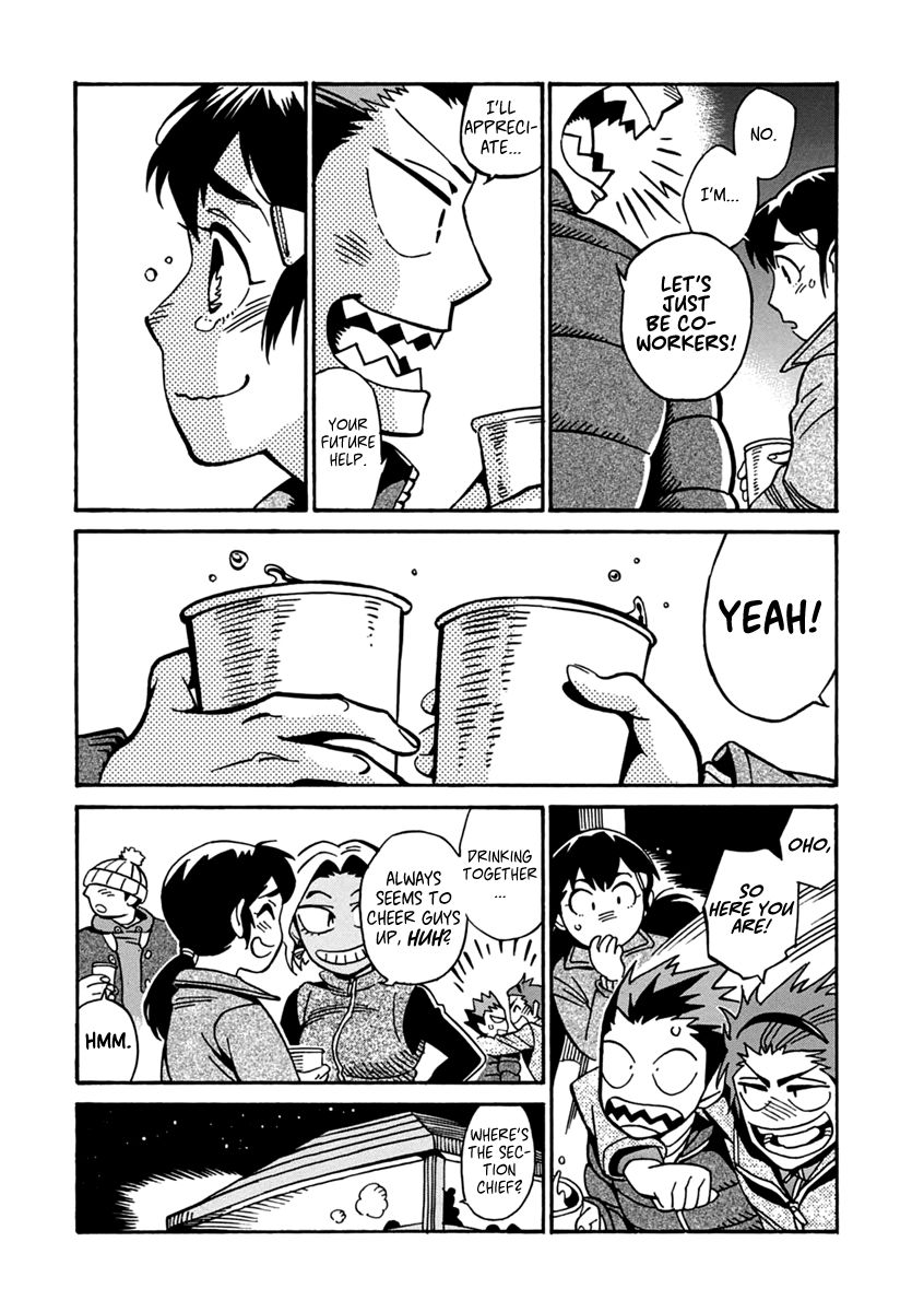 Inugamihime ni Kuchizuke Chapter 17 page 42 - Chapter 17 : Goodbye to Happiness
