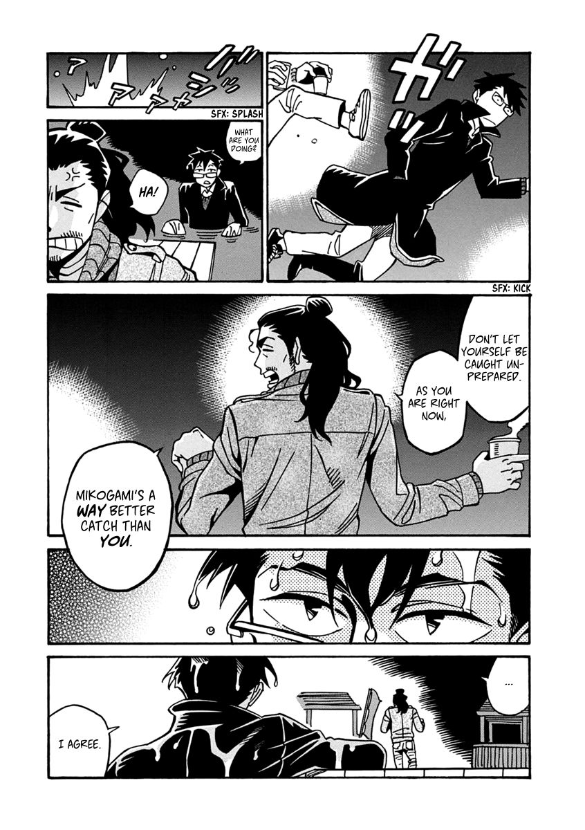 Inugamihime ni Kuchizuke Chapter 17 page 44 - Chapter 17 : Goodbye to Happiness