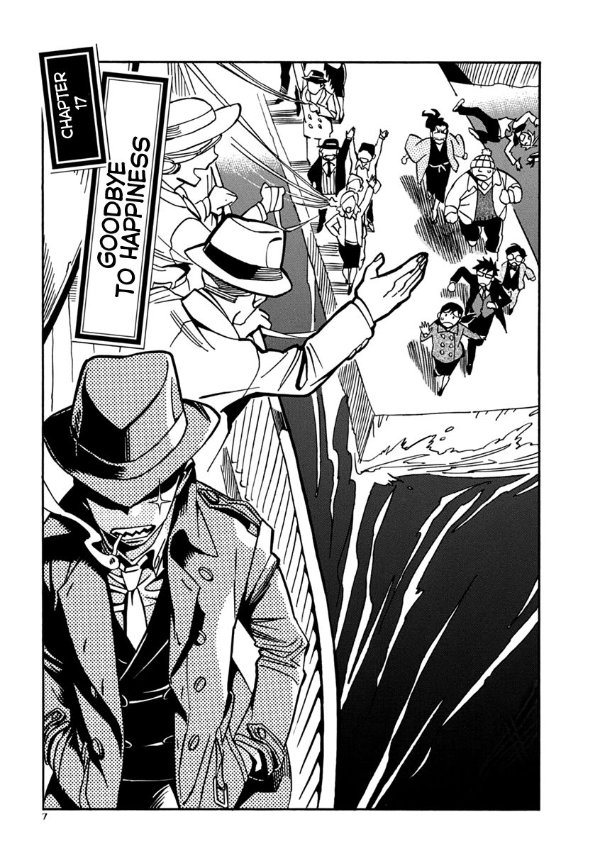 Inugamihime ni Kuchizuke Chapter 17 page 9 - Chapter 17 : Goodbye to Happiness
