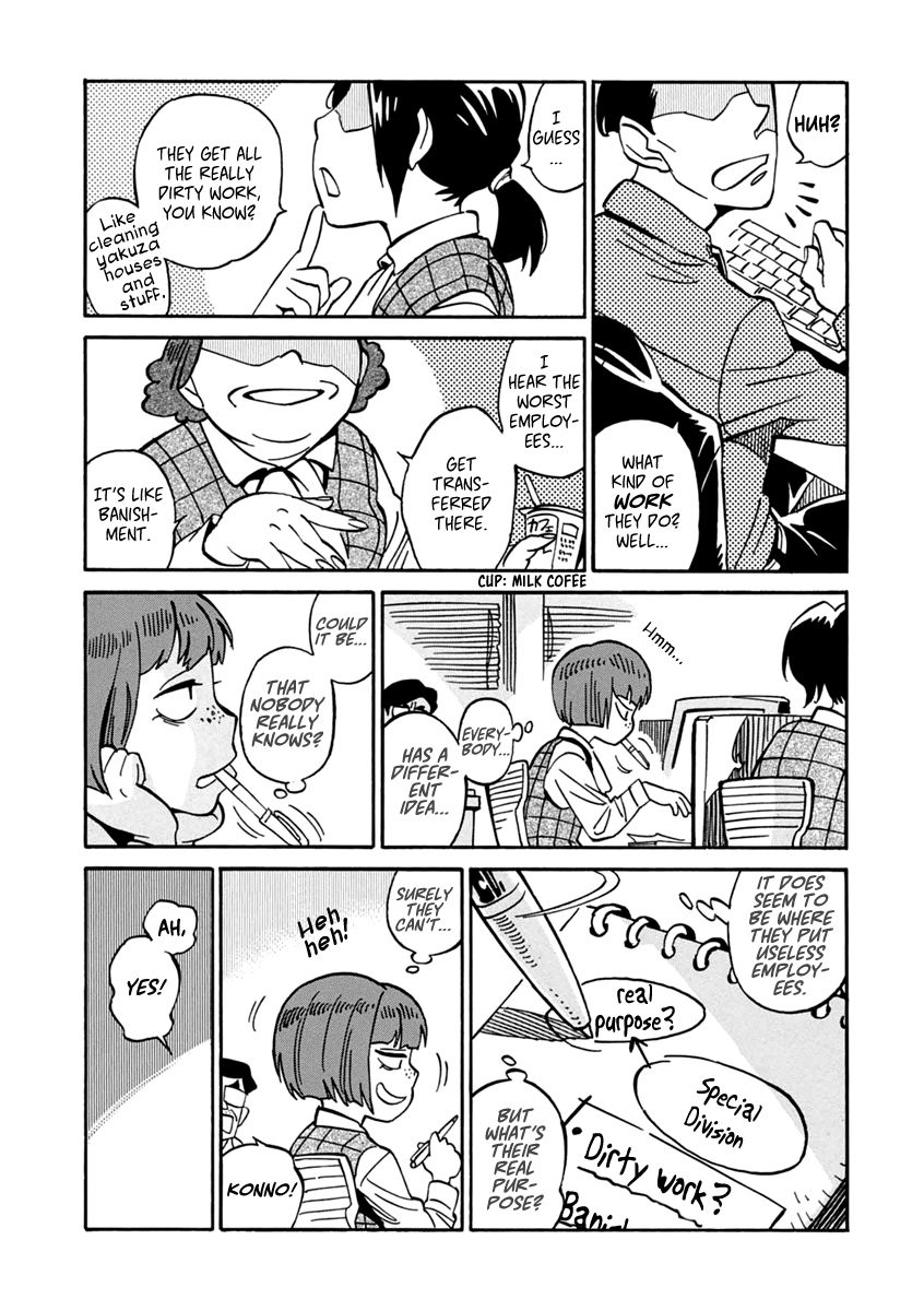 Inugamihime ni Kuchizuke Chapter 18 page 13 - Chapter 18 : Wonderful Work