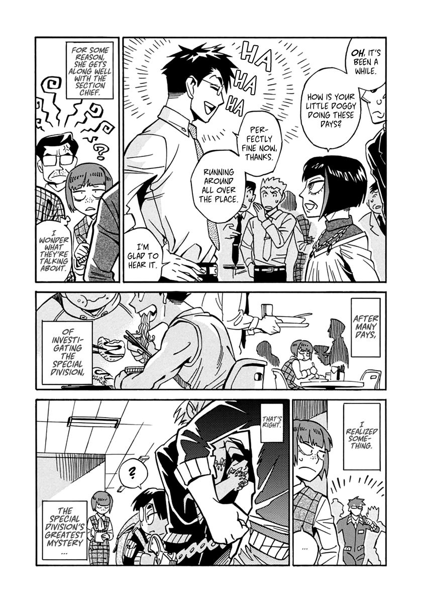 Inugamihime ni Kuchizuke Chapter 18 page 16 - Chapter 18 : Wonderful Work