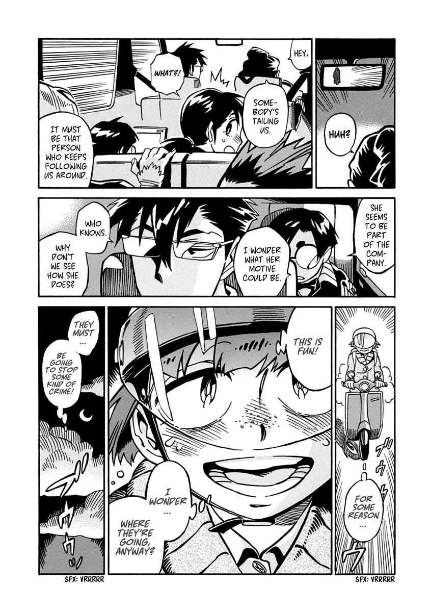 Inugamihime ni Kuchizuke Chapter 18 page 19 - Chapter 18 : Wonderful Work