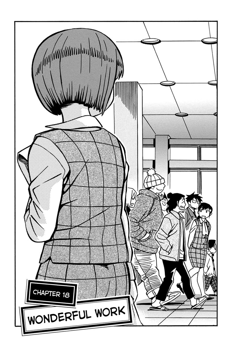 Inugamihime ni Kuchizuke Chapter 18 page 2 - Chapter 18 : Wonderful Work