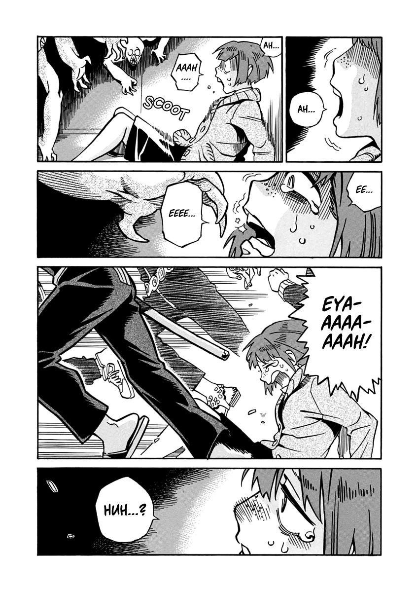 Inugamihime ni Kuchizuke Chapter 18 page 23 - Chapter 18 : Wonderful Work