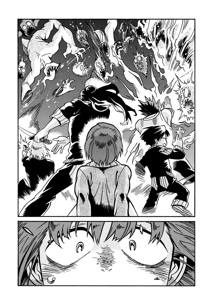 Inugamihime ni Kuchizuke Chapter 18 page 24 - Chapter 18 : Wonderful Work