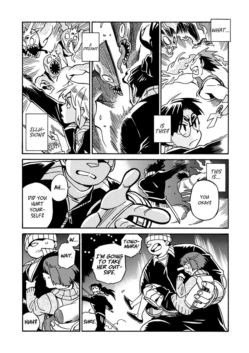 Inugamihime ni Kuchizuke Chapter 18 page 25 - Chapter 18 : Wonderful Work
