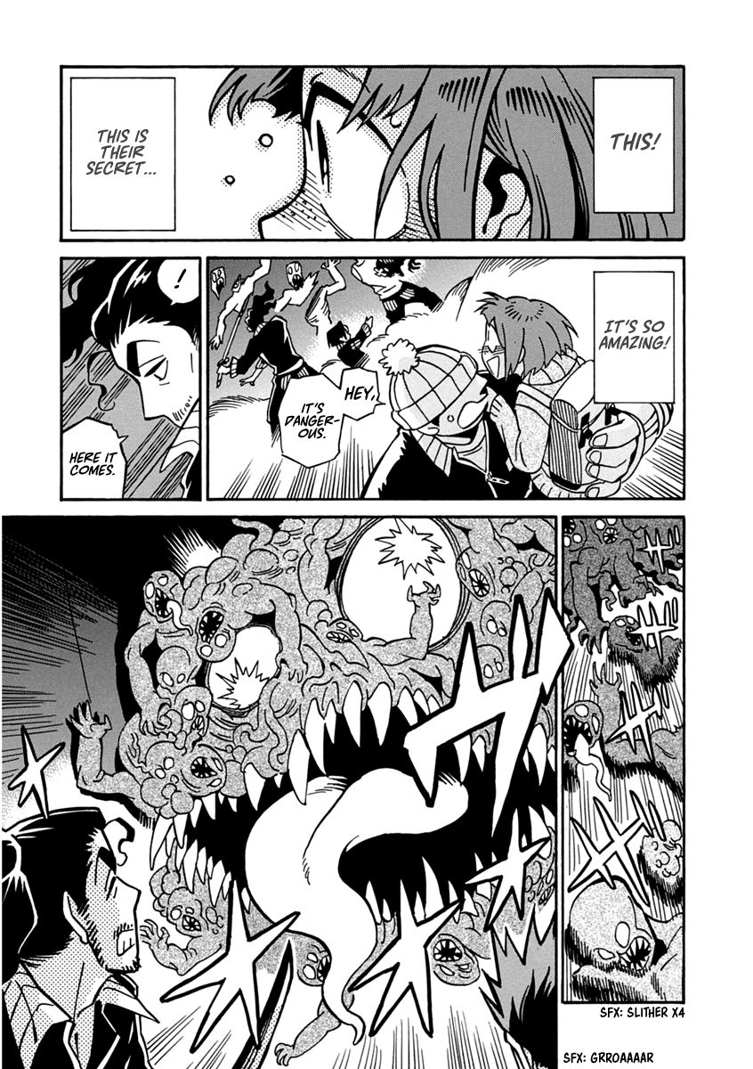 Inugamihime ni Kuchizuke Chapter 18 page 26 - Chapter 18 : Wonderful Work