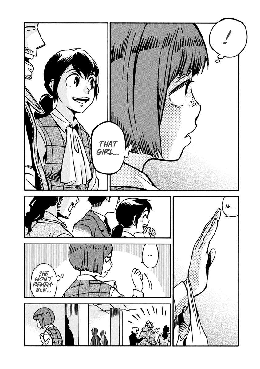 Inugamihime ni Kuchizuke Chapter 18 page 3 - Chapter 18 : Wonderful Work