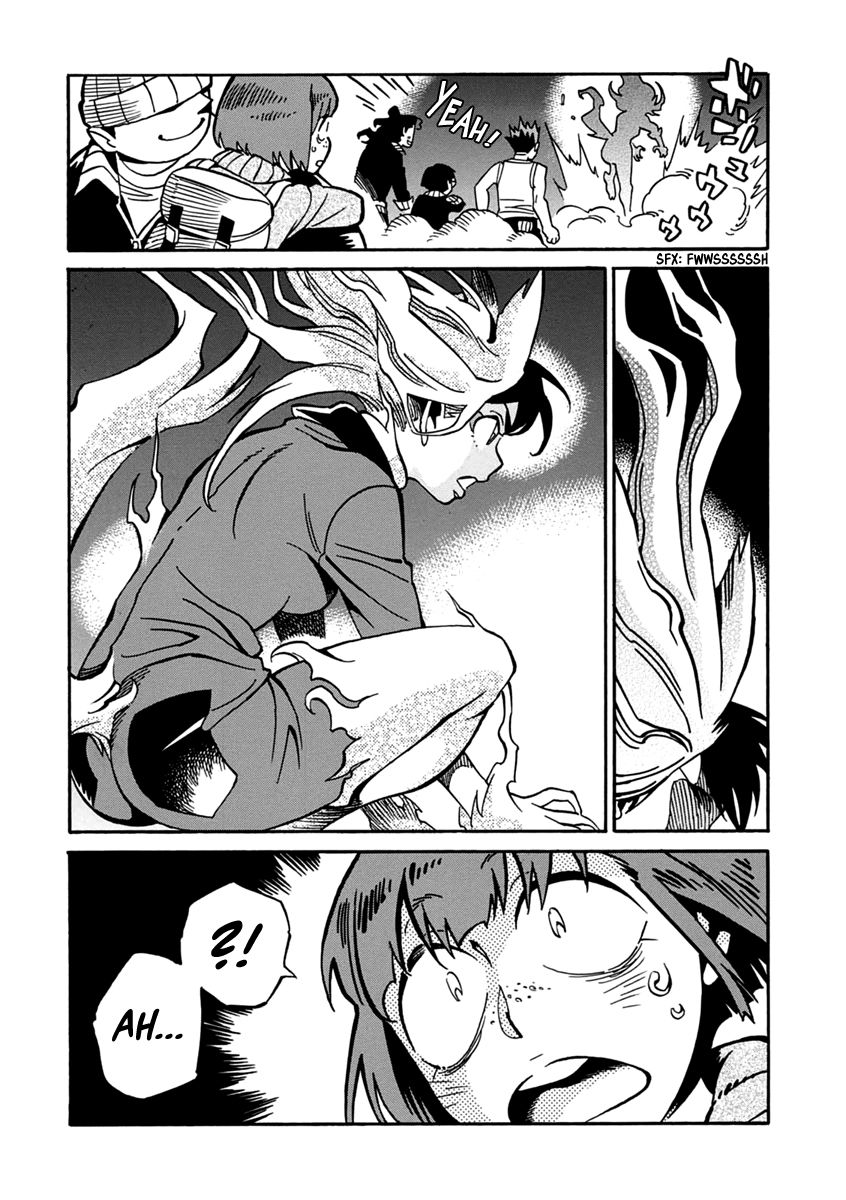 Inugamihime ni Kuchizuke Chapter 18 page 30 - Chapter 18 : Wonderful Work