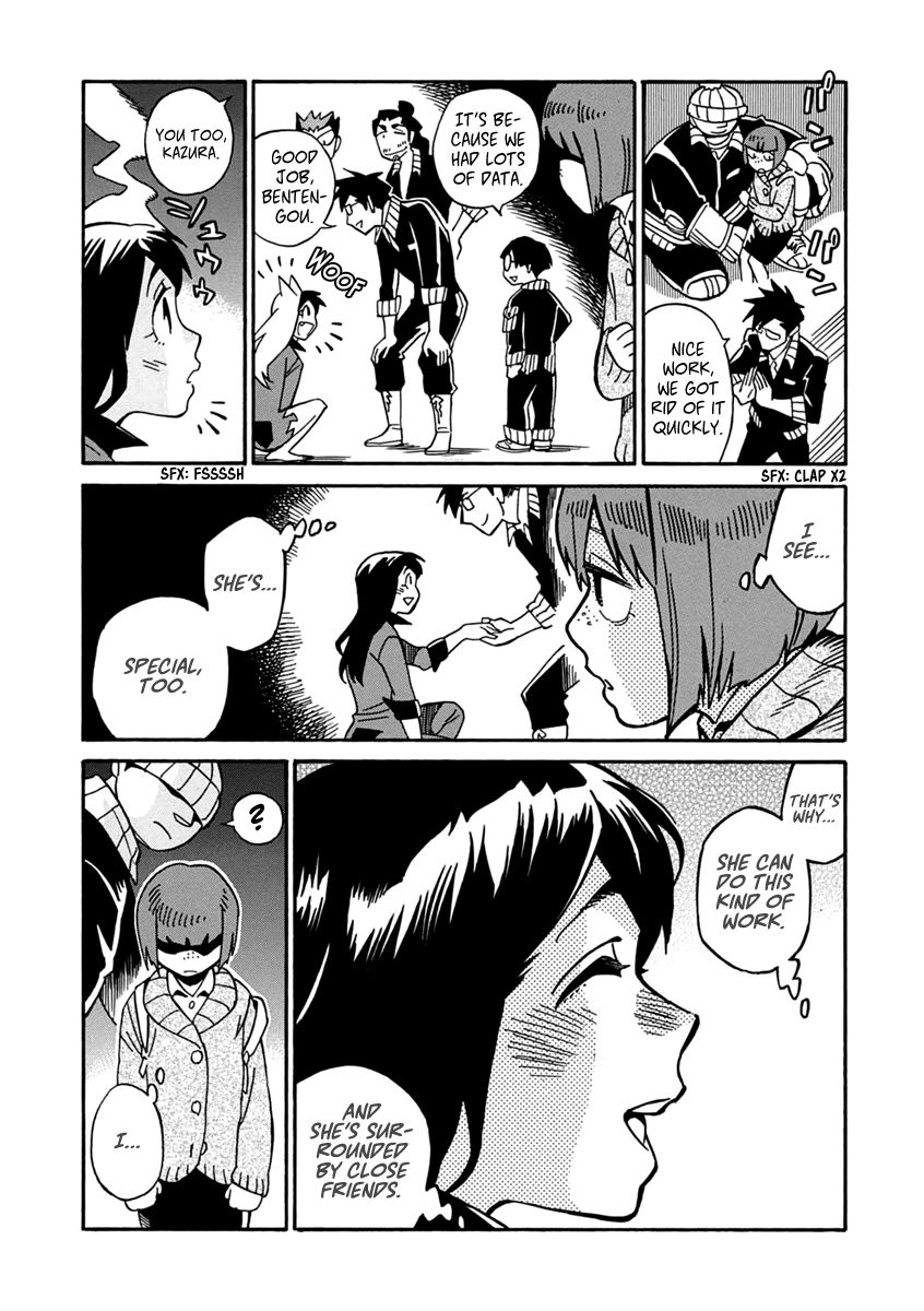Inugamihime ni Kuchizuke Chapter 18 page 31 - Chapter 18 : Wonderful Work