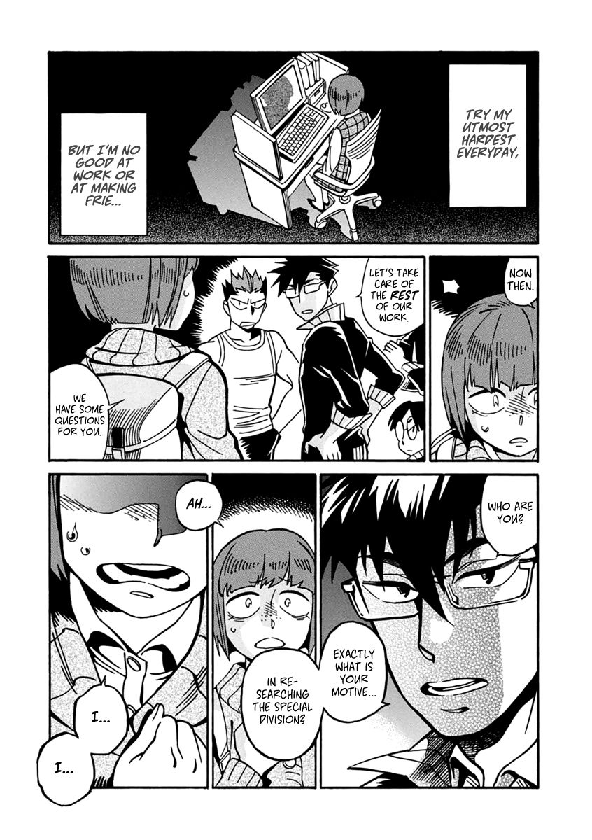 Inugamihime ni Kuchizuke Chapter 18 page 32 - Chapter 18 : Wonderful Work