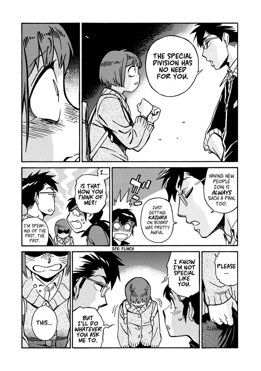 Inugamihime ni Kuchizuke Chapter 18 page 34 - Chapter 18 : Wonderful Work