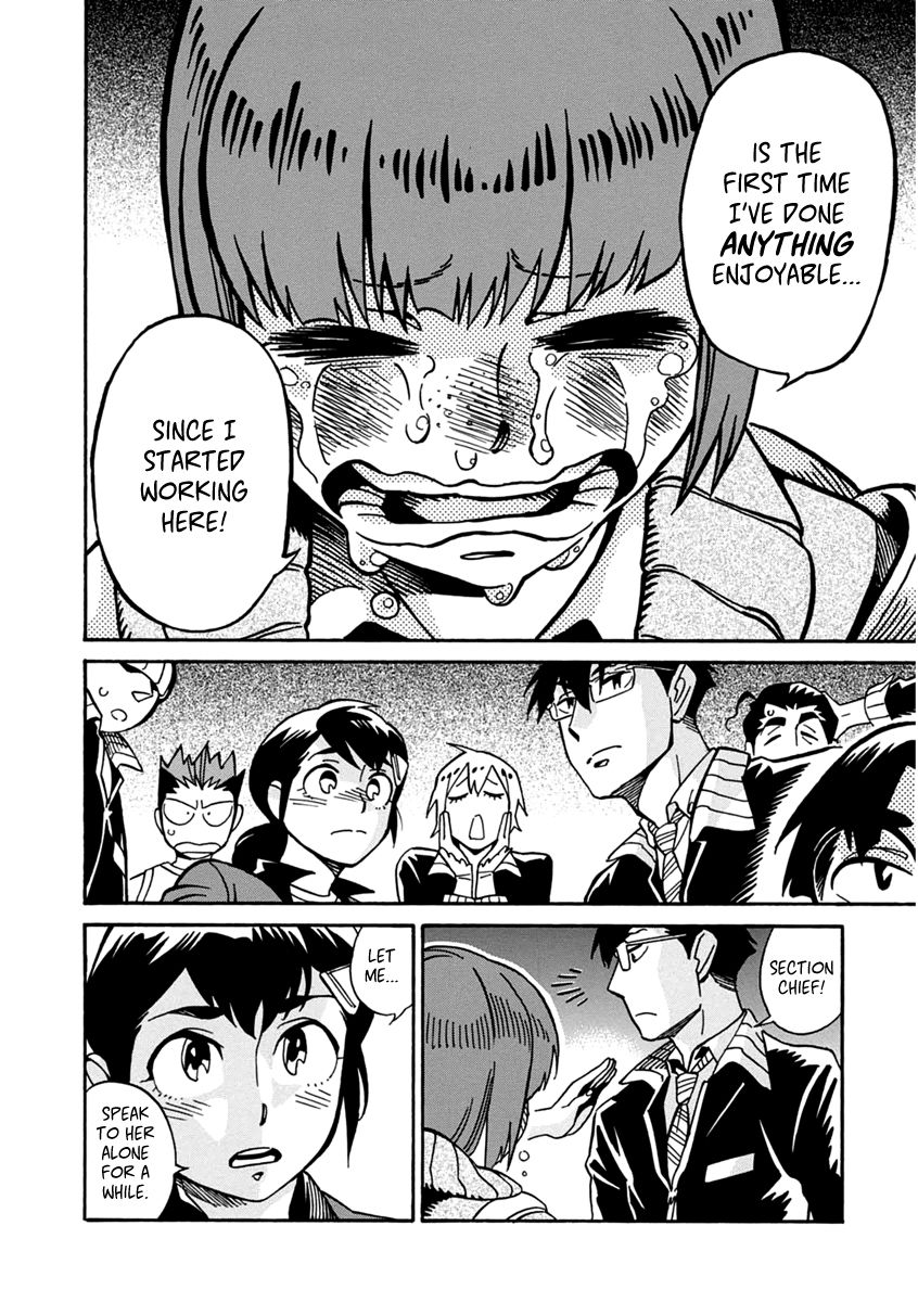 Inugamihime ni Kuchizuke Chapter 18 page 35 - Chapter 18 : Wonderful Work