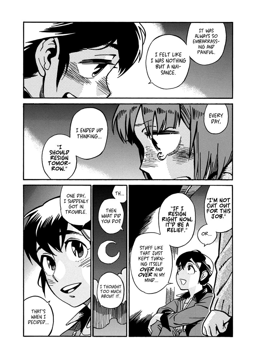 Inugamihime ni Kuchizuke Chapter 18 page 37 - Chapter 18 : Wonderful Work