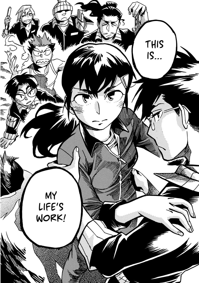Inugamihime ni Kuchizuke Chapter 18 page 38 - Chapter 18 : Wonderful Work