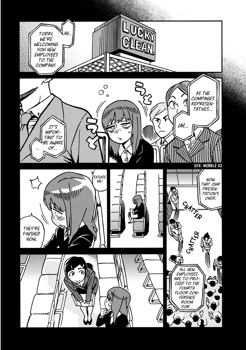 Inugamihime ni Kuchizuke Chapter 18 page 4 - Chapter 18 : Wonderful Work