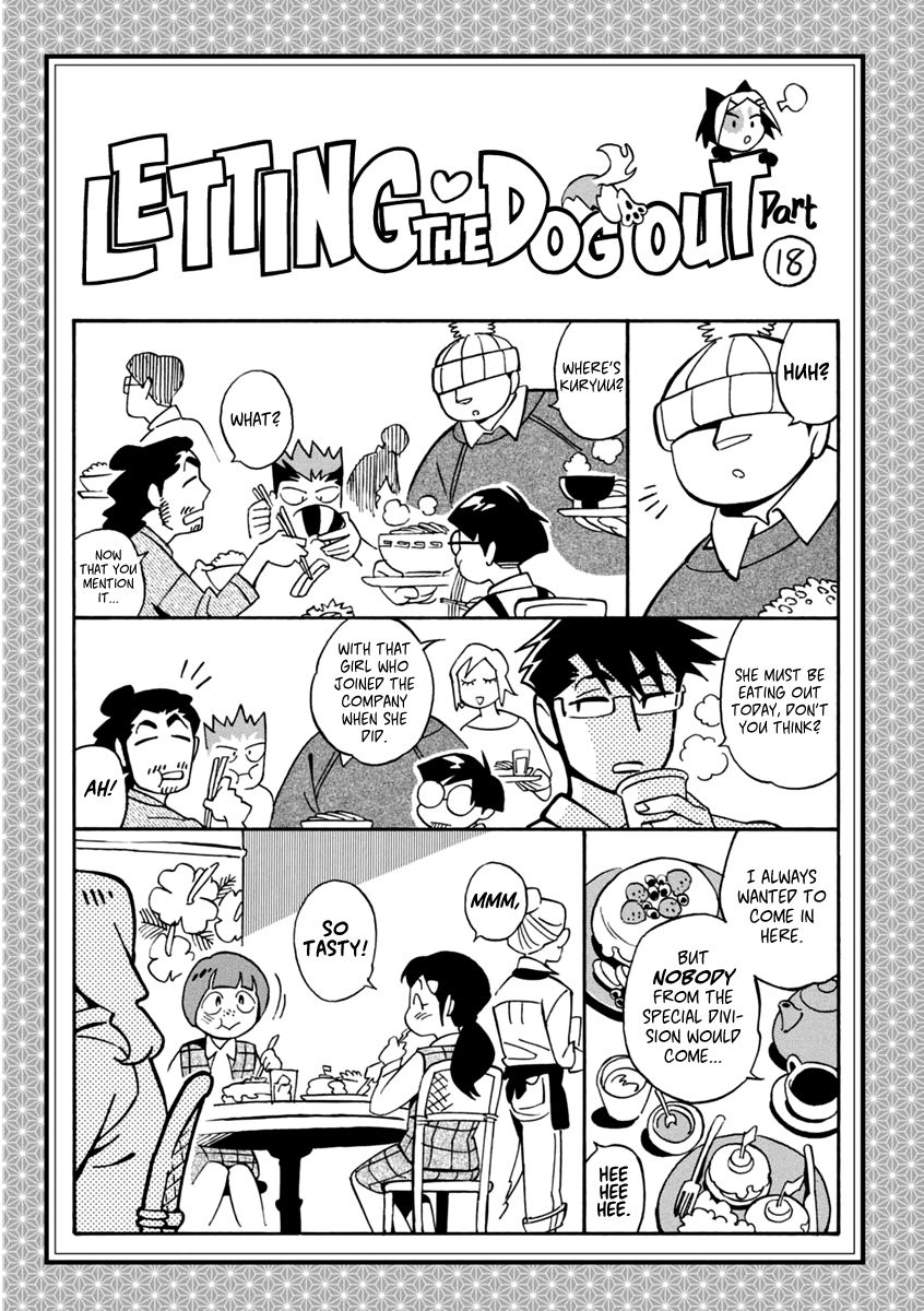 Inugamihime ni Kuchizuke Chapter 18 page 42 - Chapter 18 : Wonderful Work
