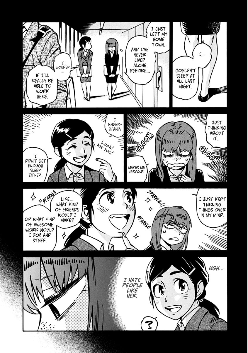 Inugamihime ni Kuchizuke Chapter 18 page 5 - Chapter 18 : Wonderful Work