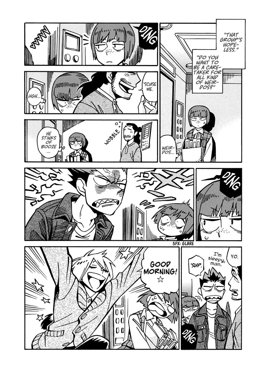 Inugamihime ni Kuchizuke Chapter 18 page 7 - Chapter 18 : Wonderful Work