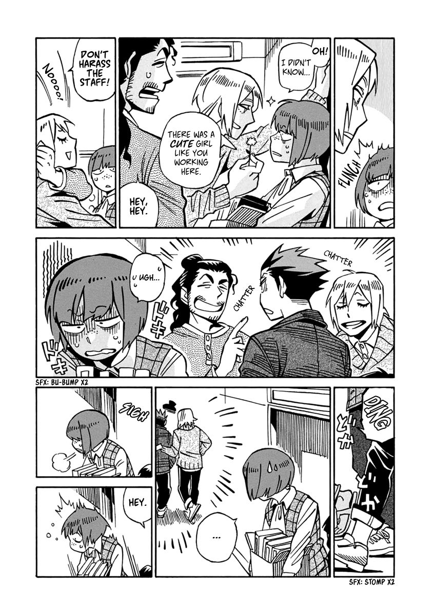 Inugamihime ni Kuchizuke Chapter 18 page 8 - Chapter 18 : Wonderful Work