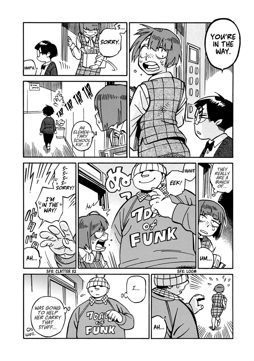 Inugamihime ni Kuchizuke Chapter 18 page 9 - Chapter 18 : Wonderful Work