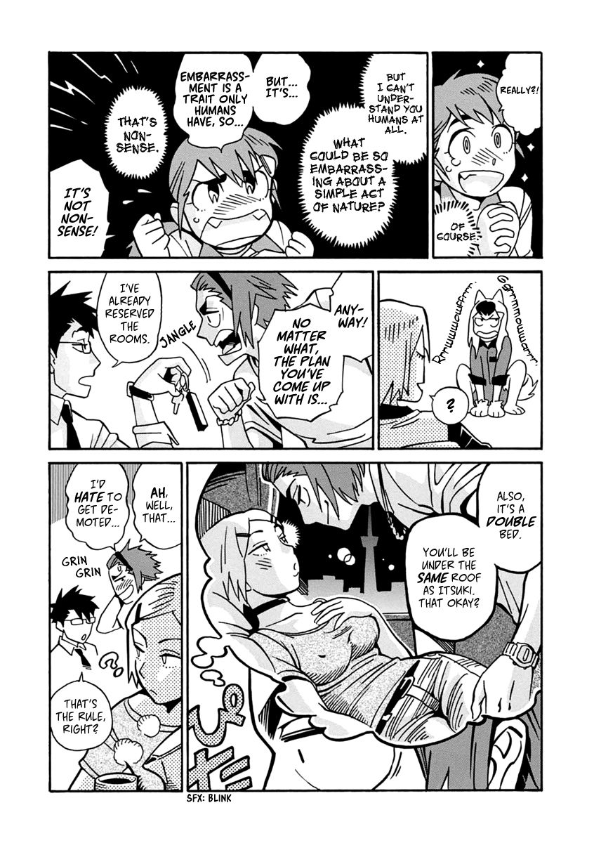 Inugamihime ni Kuchizuke Chapter 19 page 10 - Chapter 19 : Bentengou's Day Off