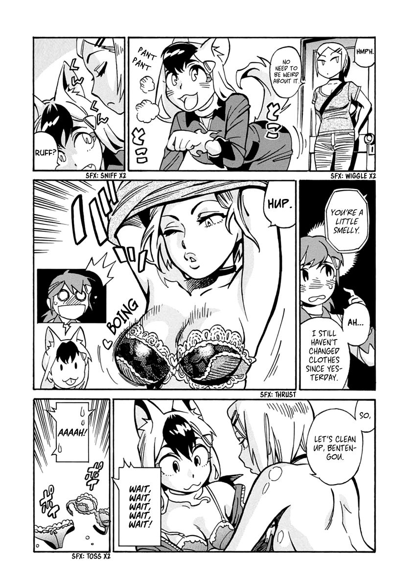 Inugamihime ni Kuchizuke Chapter 19 page 12 - Chapter 19 : Bentengou's Day Off