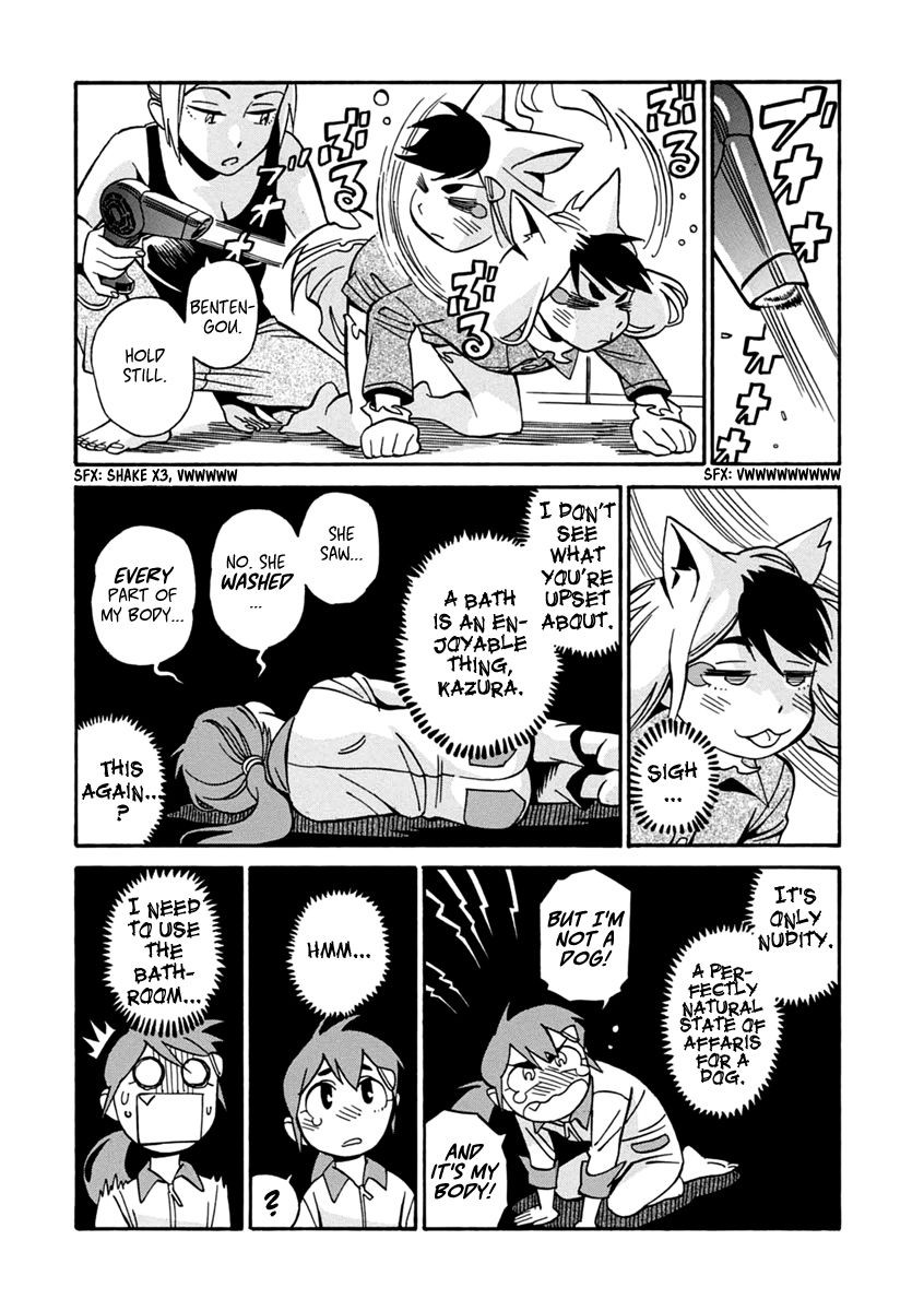 Inugamihime ni Kuchizuke Chapter 19 page 14 - Chapter 19 : Bentengou's Day Off