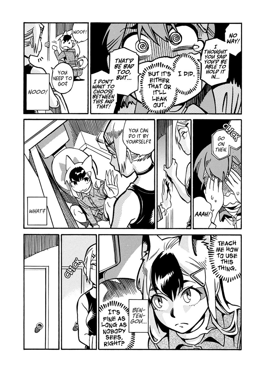 Inugamihime ni Kuchizuke Chapter 19 page 15 - Chapter 19 : Bentengou's Day Off
