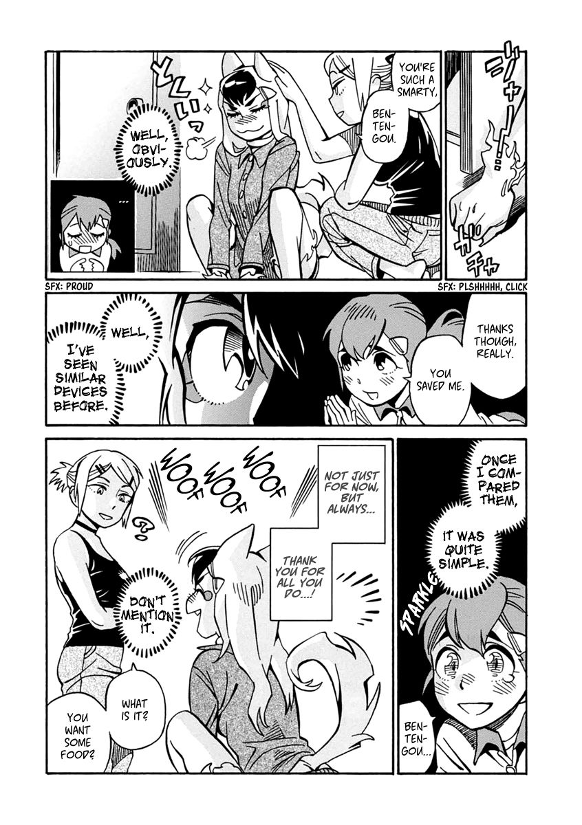 Inugamihime ni Kuchizuke Chapter 19 page 16 - Chapter 19 : Bentengou's Day Off