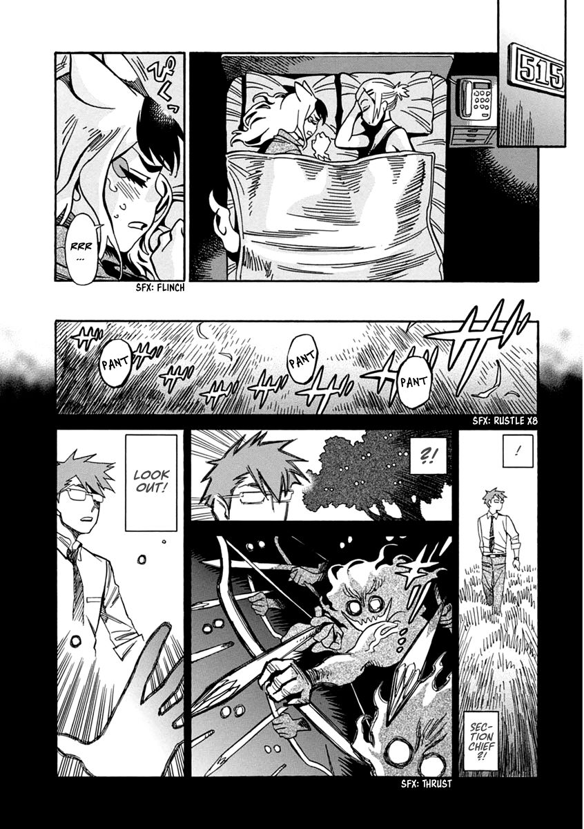 Inugamihime ni Kuchizuke Chapter 19 page 19 - Chapter 19 : Bentengou's Day Off