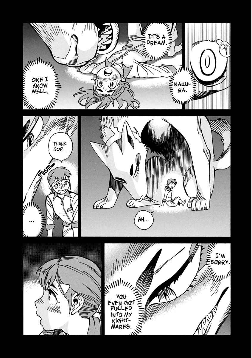 Inugamihime ni Kuchizuke Chapter 19 page 21 - Chapter 19 : Bentengou's Day Off